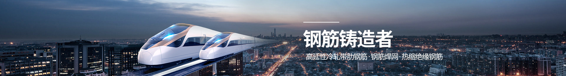 河南省鼎鼎實業有限公司