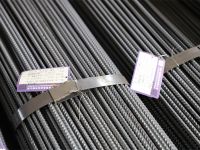CRB550高延性冷軋帶肋鋼筋